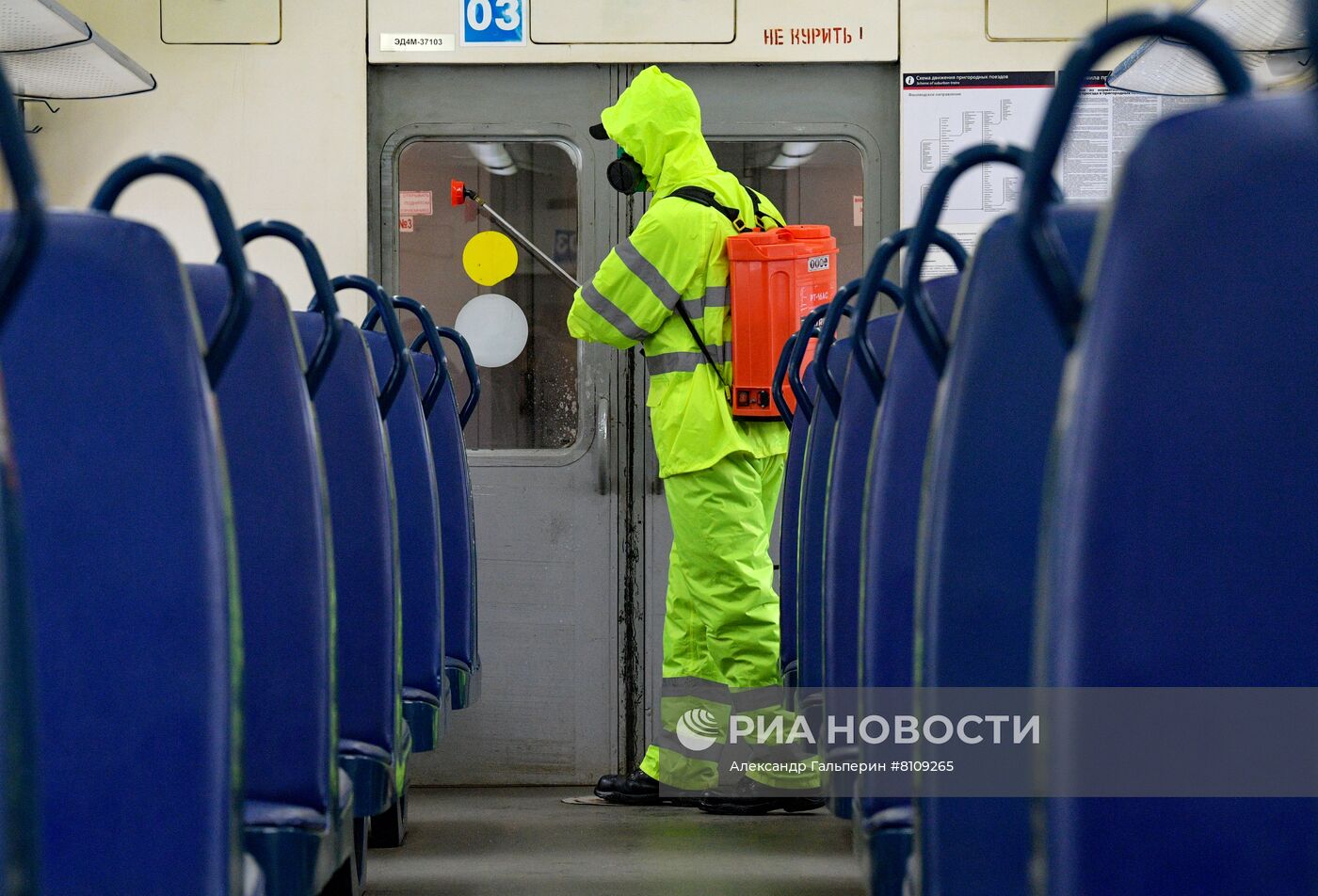 Дезинфекция пригородных электричек в Санкт-Петербурге