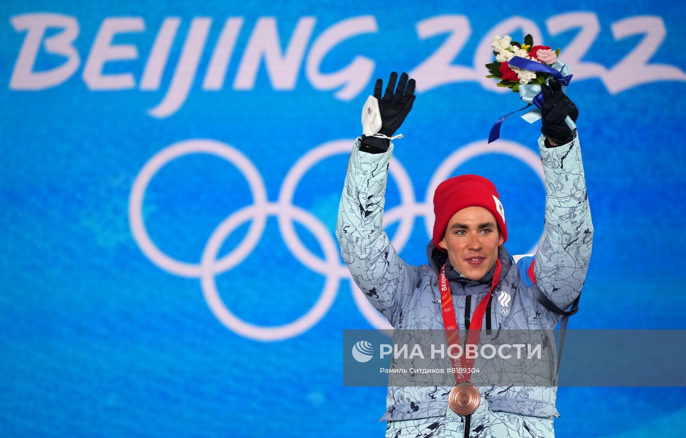 Олимпиада-2022. Церемония награждения. Четвертый день