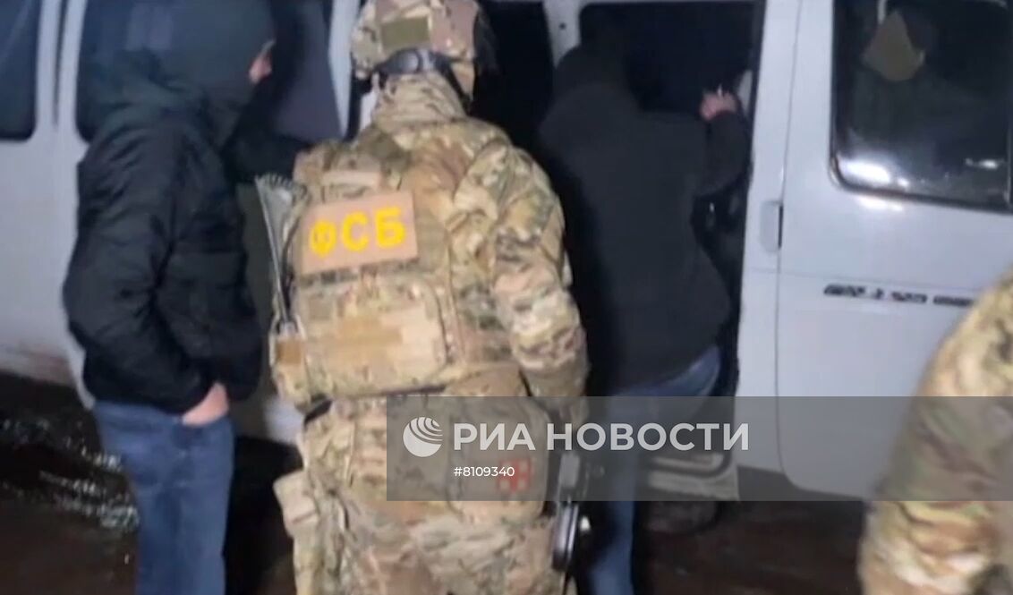 ФСБ РФ пресекла деятельность преступной группы в Крыму