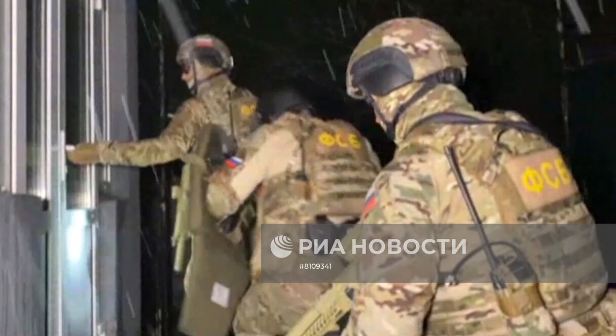 ФСБ РФ пресекла деятельность преступной группы в Крыму