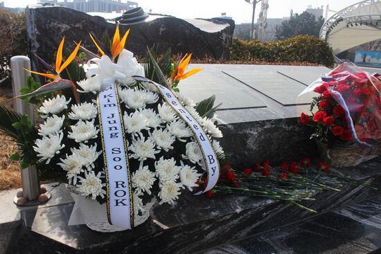 В южнокорейском Инчхоне почтили память героев "Варяга" и "Корейца" 