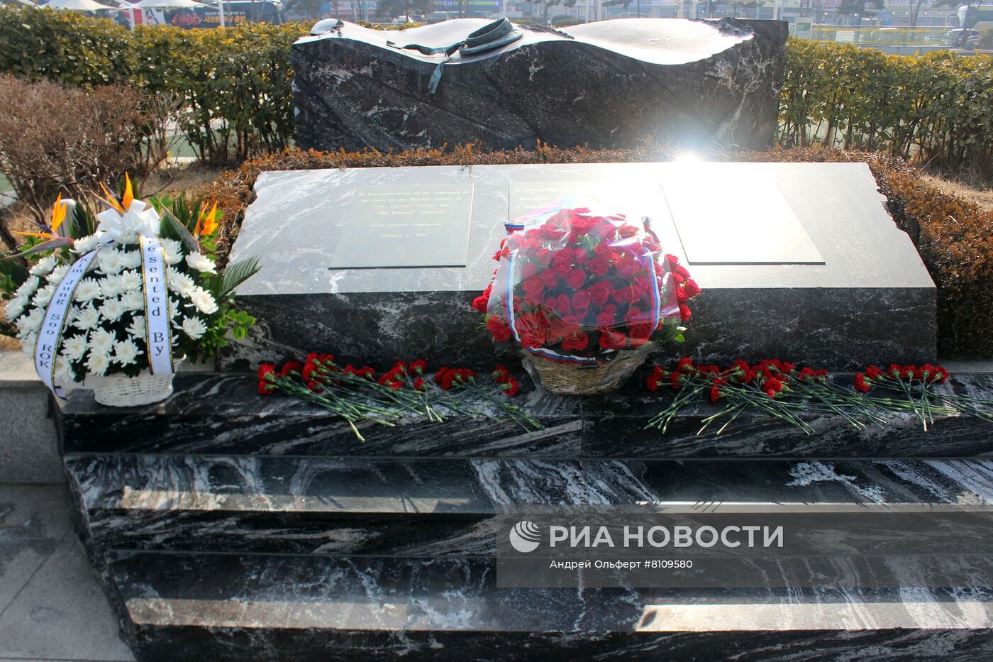 В южнокорейском Инчхоне почтили память героев "Варяга" и "Корейца" 