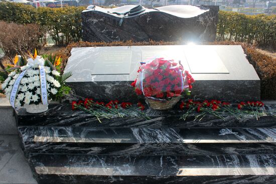 В южнокорейском Инчхоне почтили память героев "Варяга" и "Корейца" 