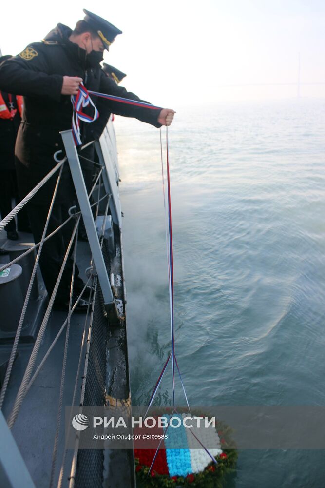 В южнокорейском Инчхоне почтили память героев "Варяга" и "Корейца" 