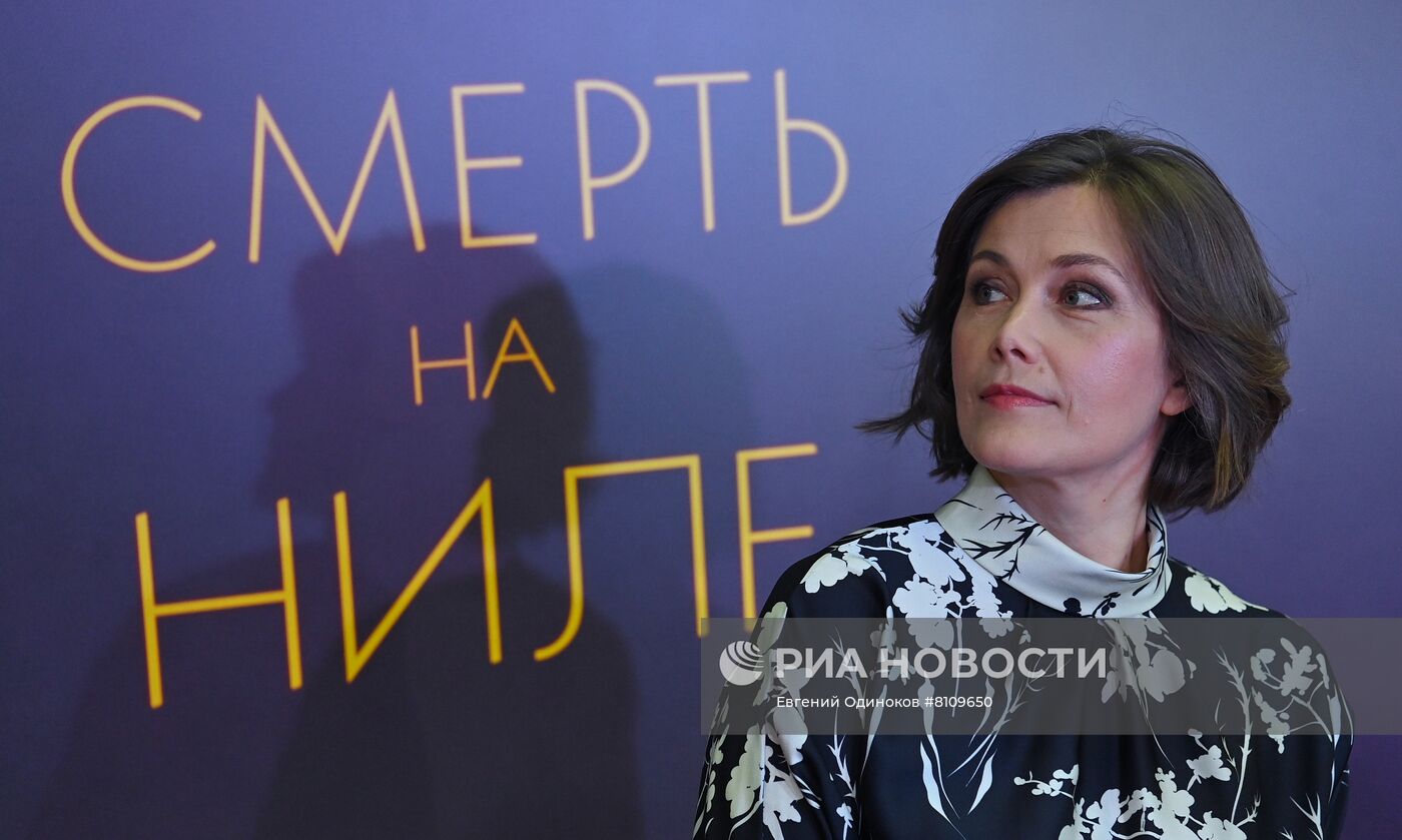 Премьера фильма "Смерть на Ниле"