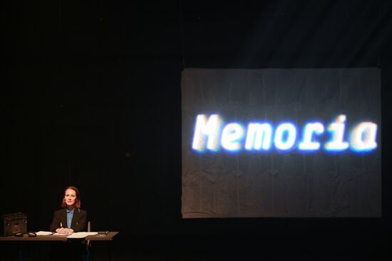 Спектакль "Мемория" в центре им. Вс. Мейерхольда