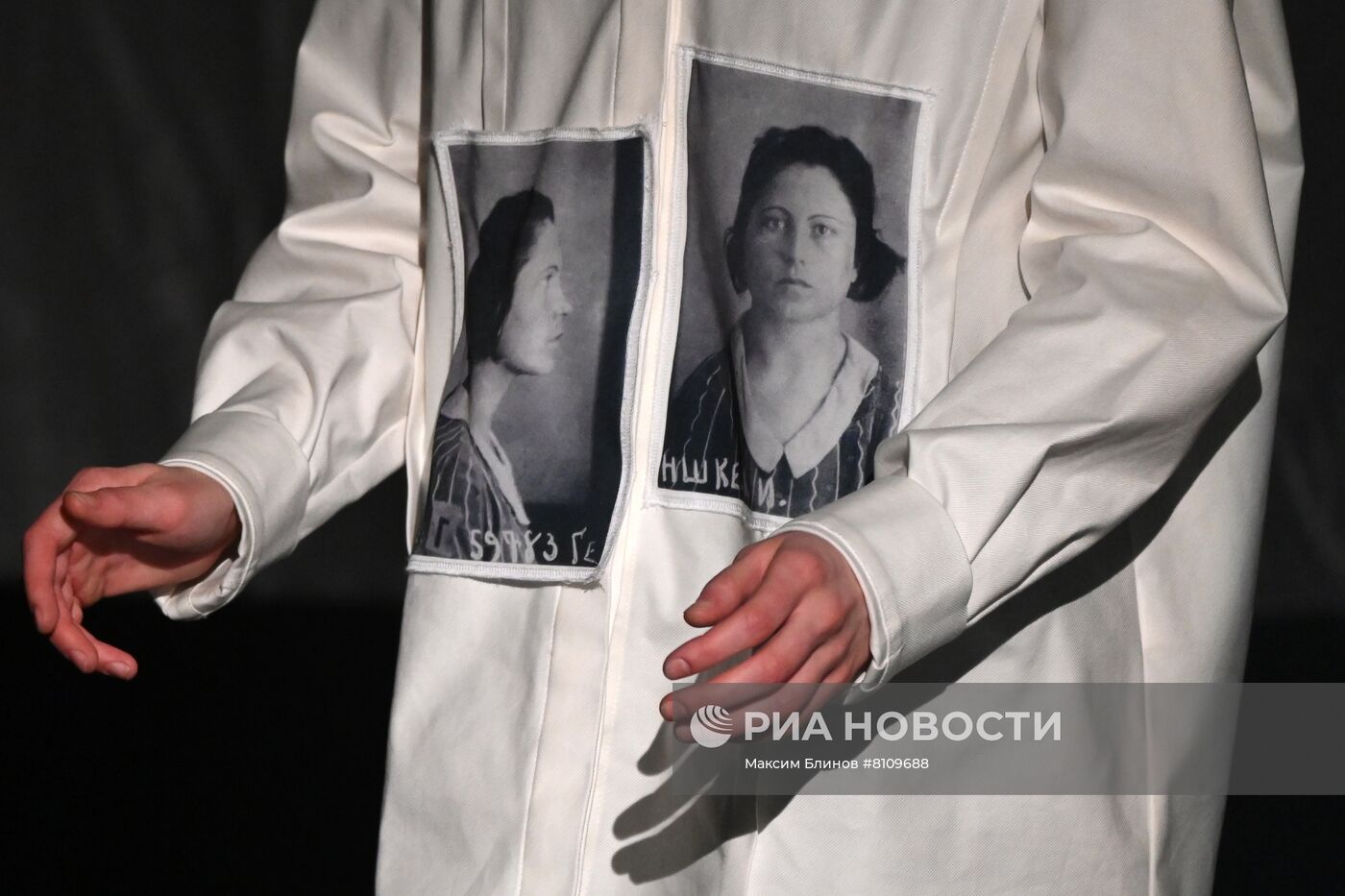 Спектакль "Мемория" в центре им. Вс. Мейерхольда