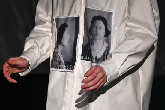 Спектакль "Мемория" в центре им. Вс. Мейерхольда