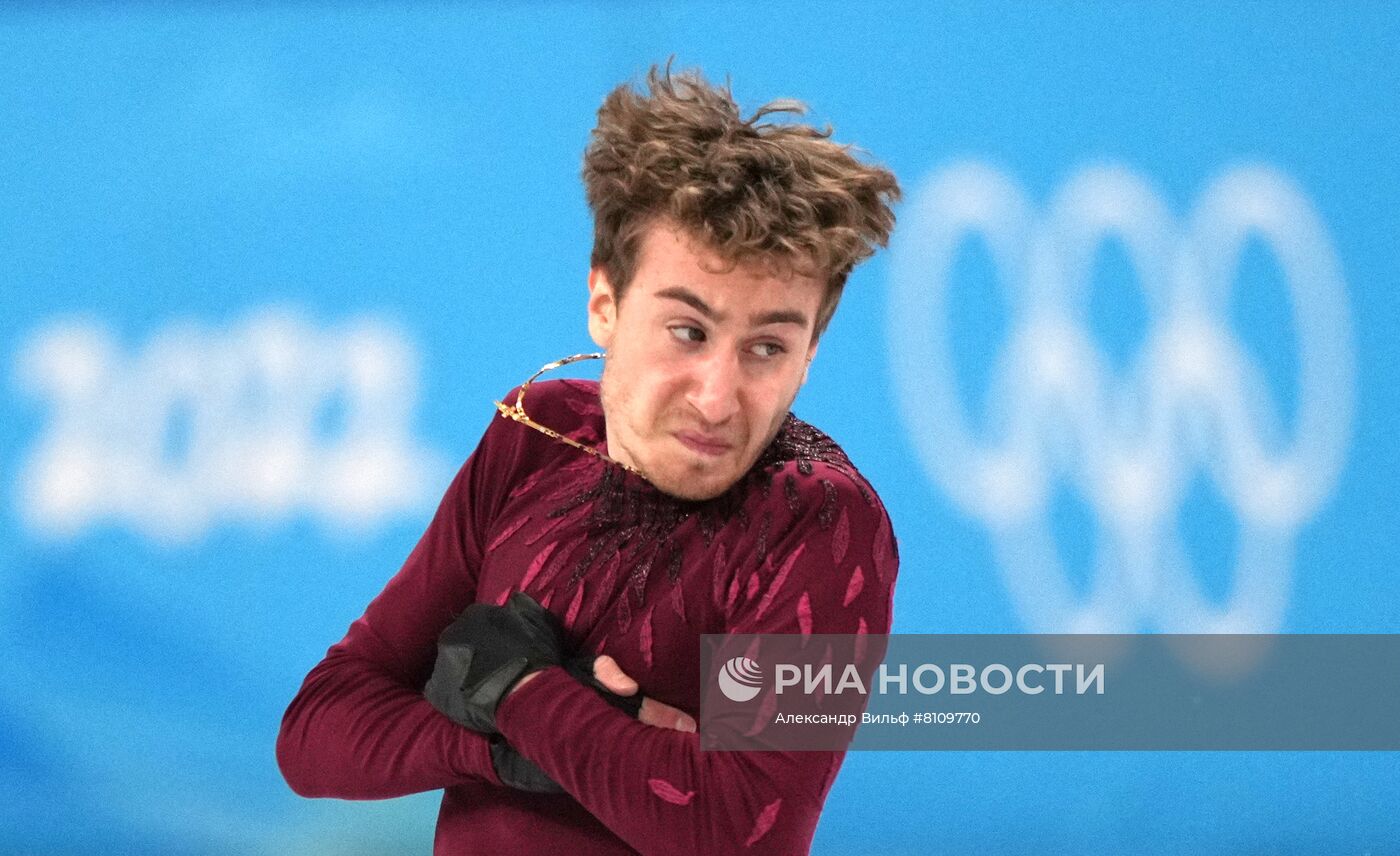 Олимпиада-2022. Фигурное катание. Мужчины. Произвольная программа
