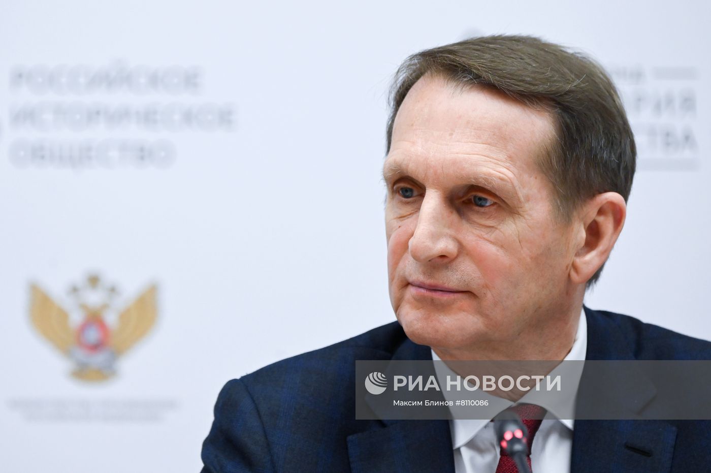 Круглый стол, посвящённый Году культурного наследия народов России