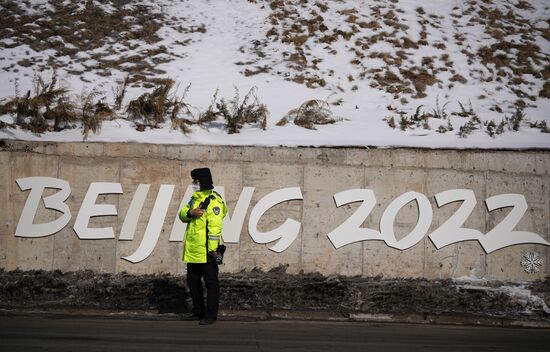 Пекин во время Олимпиады-2022