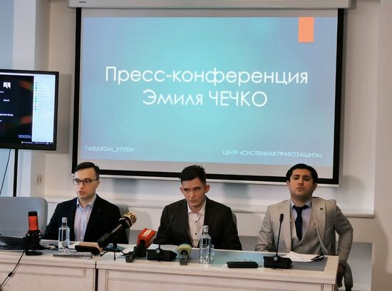 П/к польского солдата Э. Чечко, попросившего убежища в Белоруссии