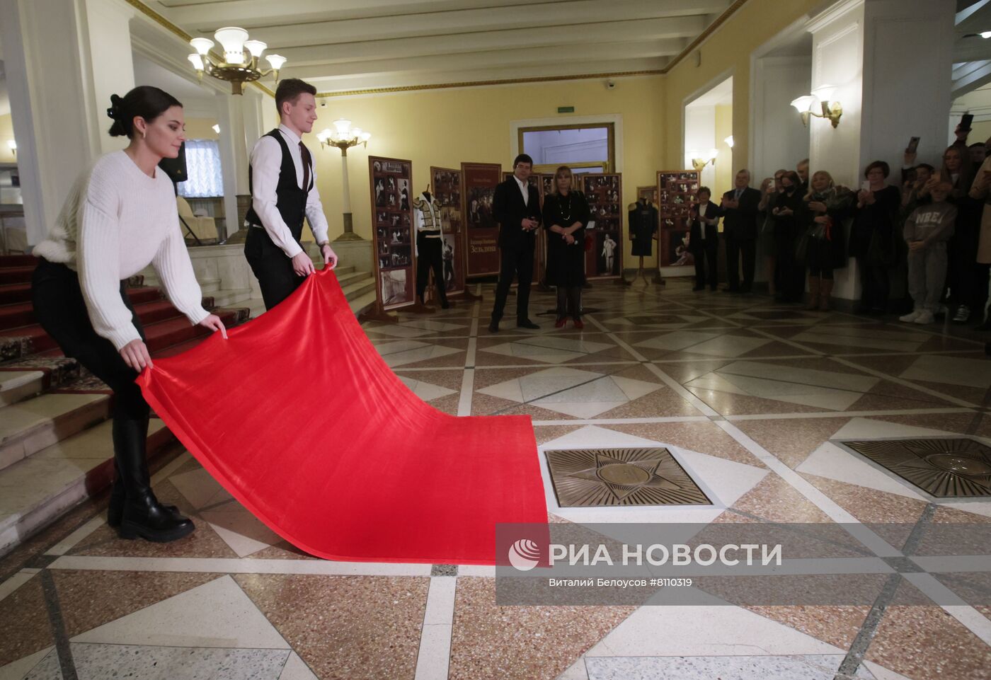 Церемония закладки памятной звезды В. М. Зельдина