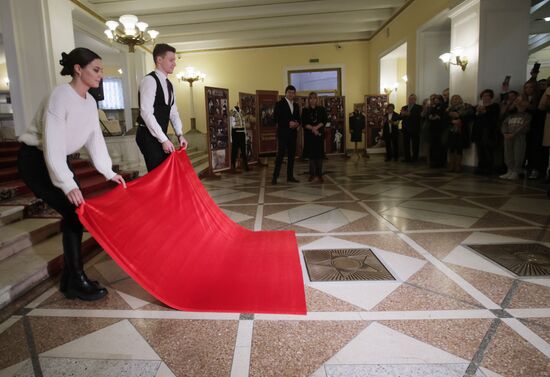 Церемония закладки памятной звезды В. М. Зельдина