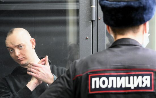 Рассмотрение жалобы на продление ареста советнику главы "Роскосмоса" И. Сафронову