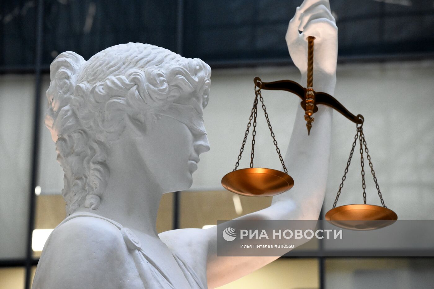Первый апелляционный суд общей юрисдикции