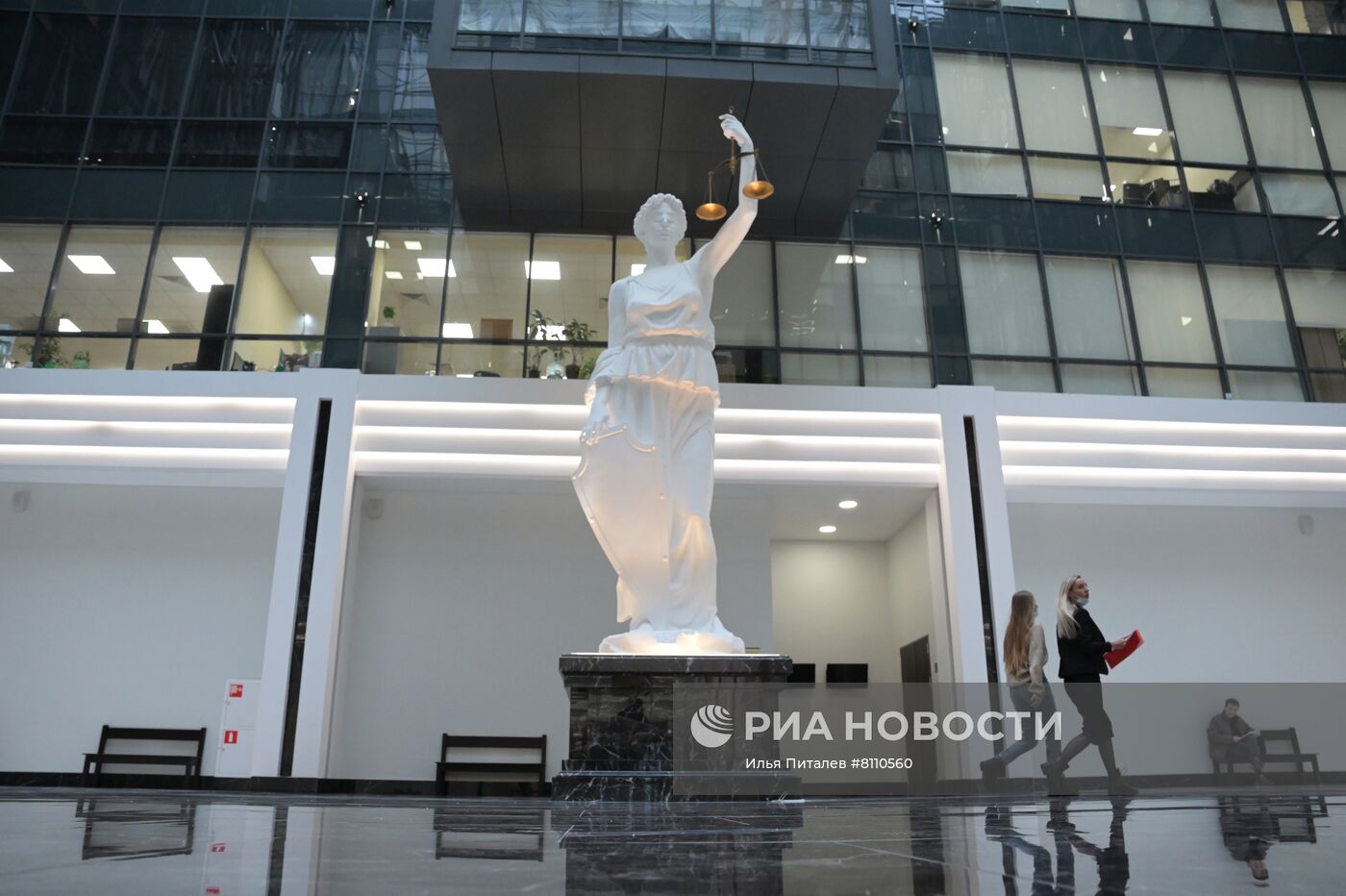 Первый апелляционный суд общей юрисдикции