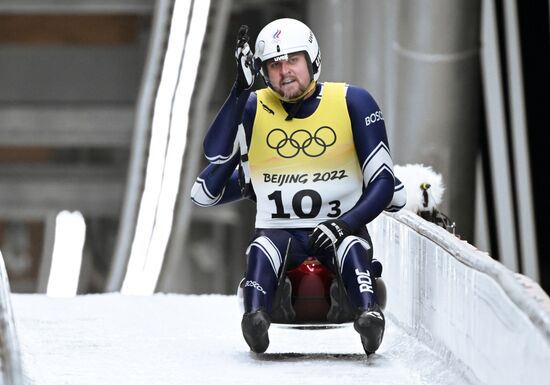 Олимпиада-2022. Санный спорт. Командная эстафета