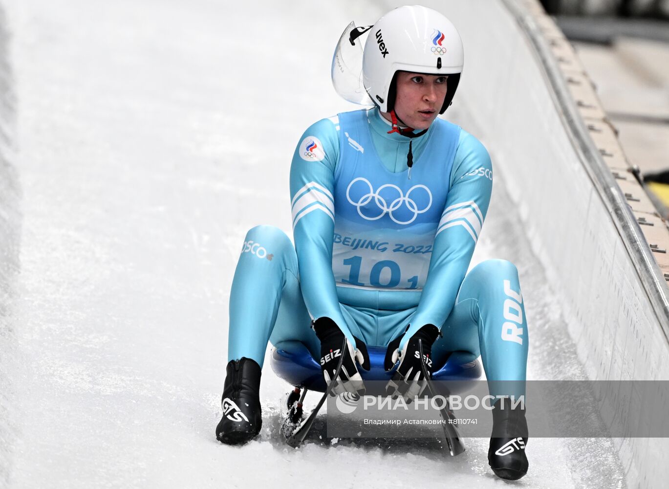 Олимпиада-2022. Санный спорт. Командная эстафета