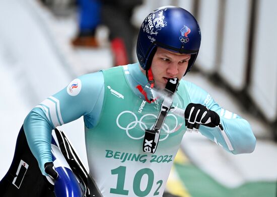 Олимпиада-2022. Санный спорт. Командная эстафета