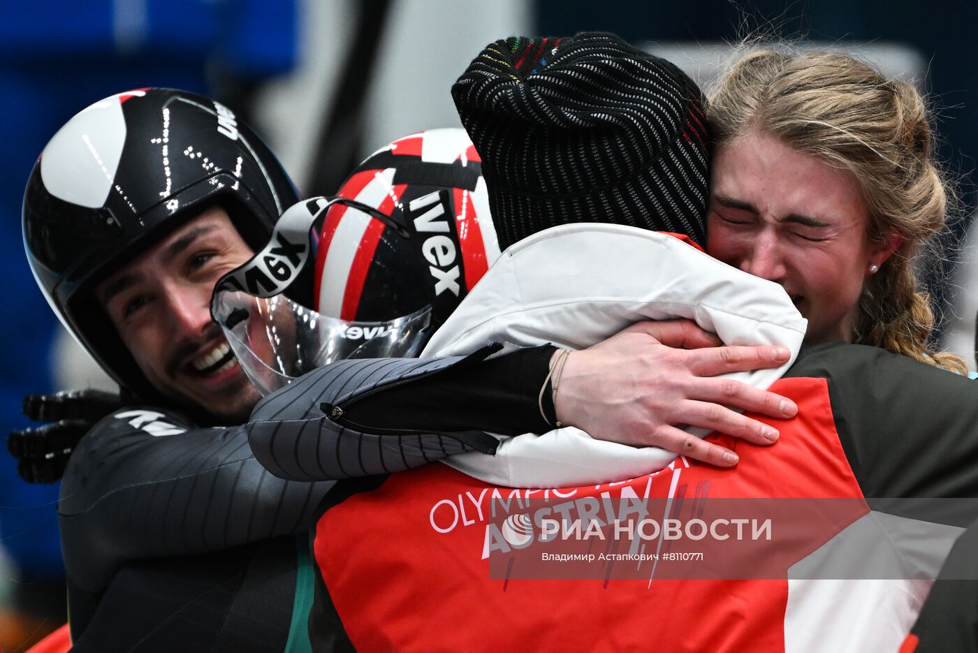 Олимпиада-2022. Санный спорт. Командная эстафета