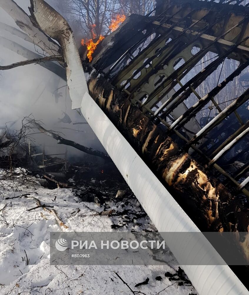 На Камчатке потерпел крушение самолёт Ан-2