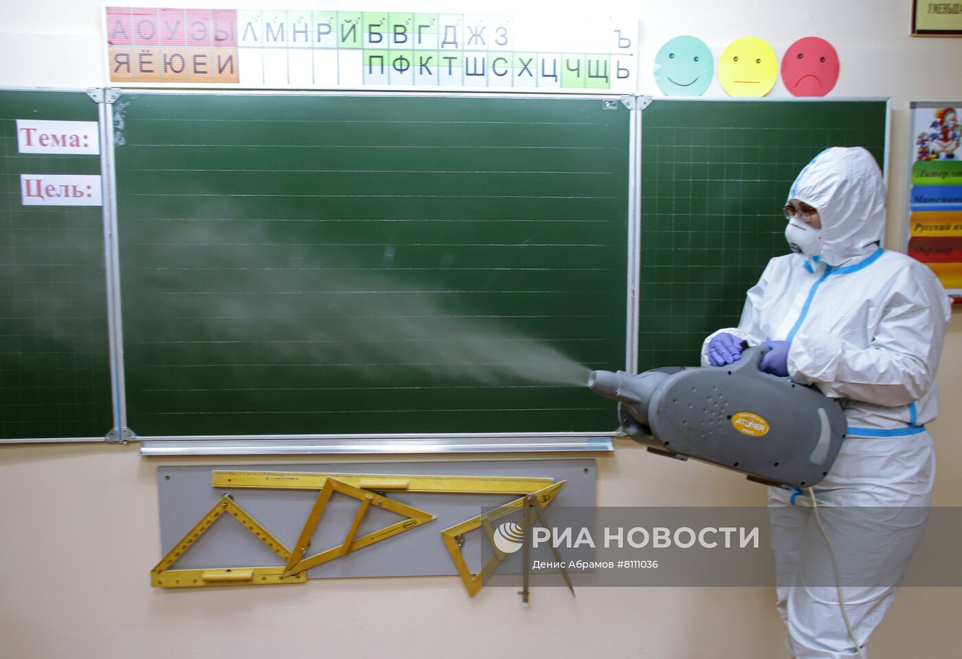 Дезинфекция помещений школы от Covid-19 в Ставрополе