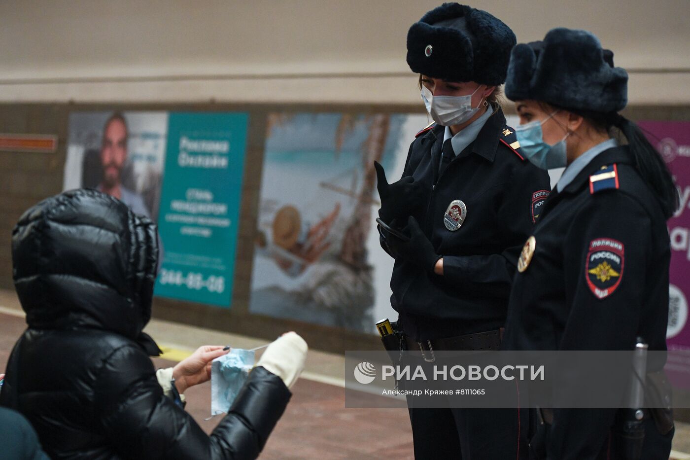 Рейд по соблюдению масочного режима в метро Новосибирска