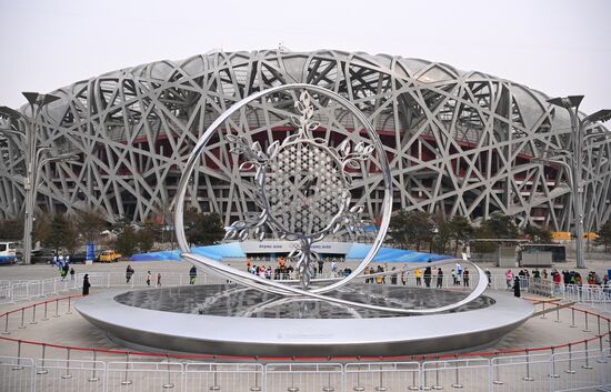 Олимпийский огонь в Пекине