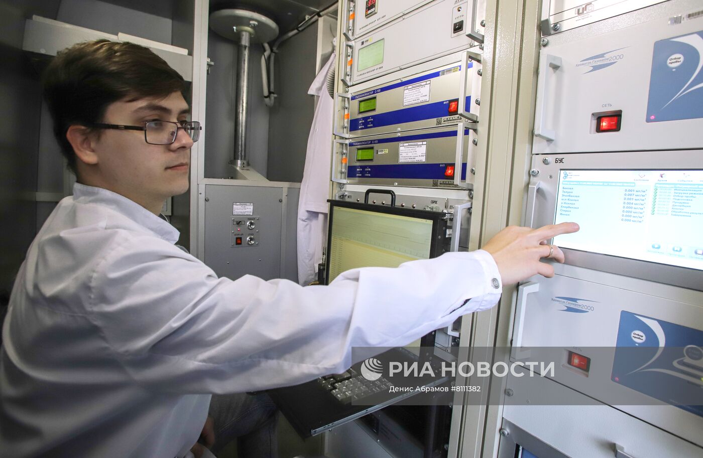 Борьба со вспышкой птичьего гриппа в Ставропольском крае