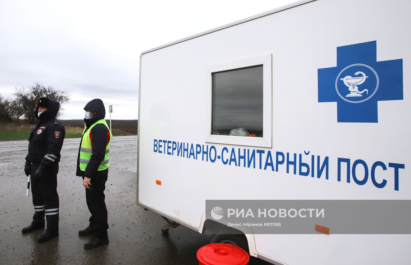 Борьба со вспышкой птичьего гриппа в Ставропольском крае