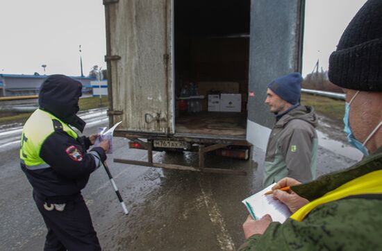 Борьба со вспышкой птичьего гриппа в Ставропольском крае