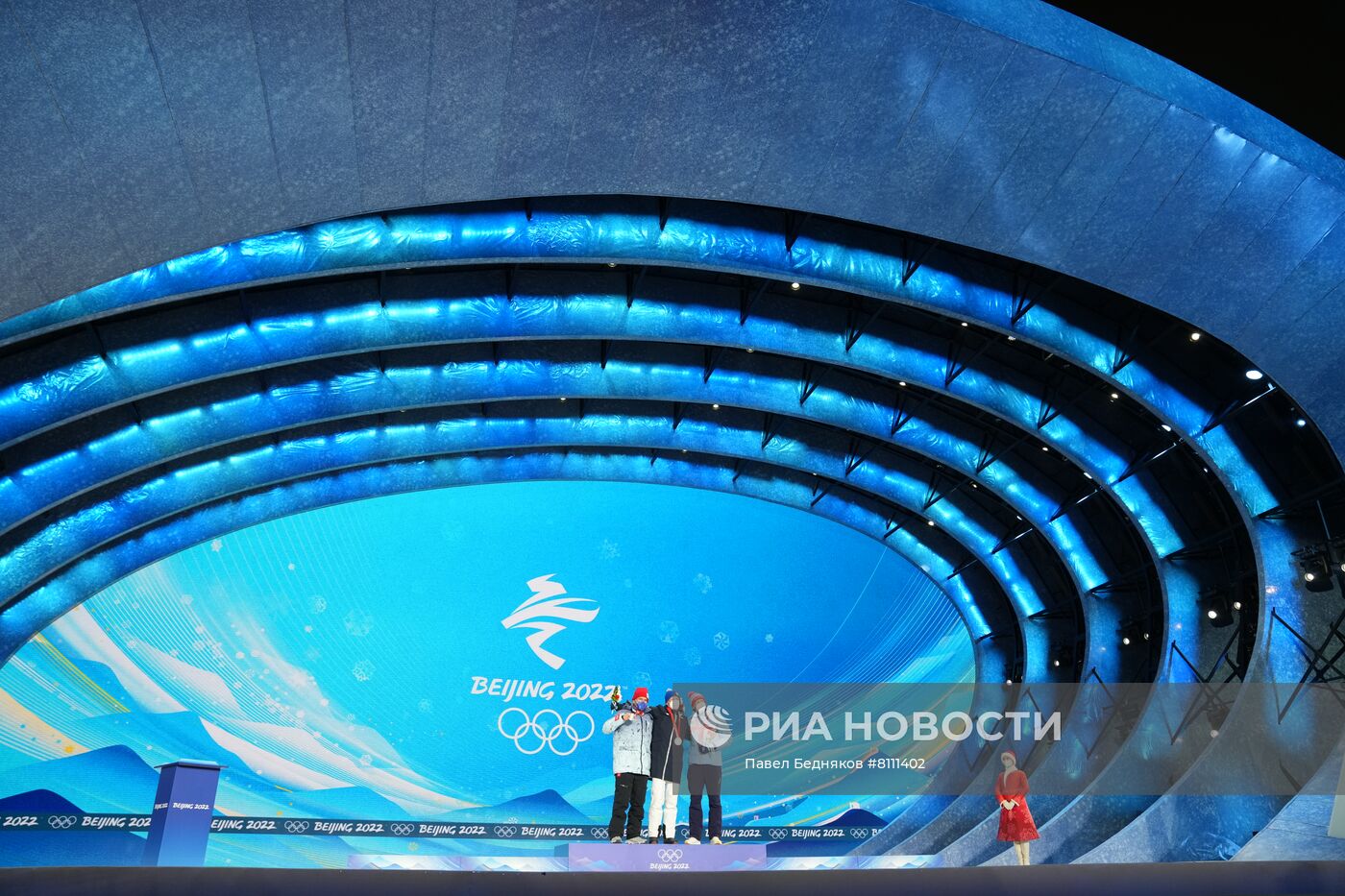 Олимпиада-2022. Церемония награждения. Шестой день