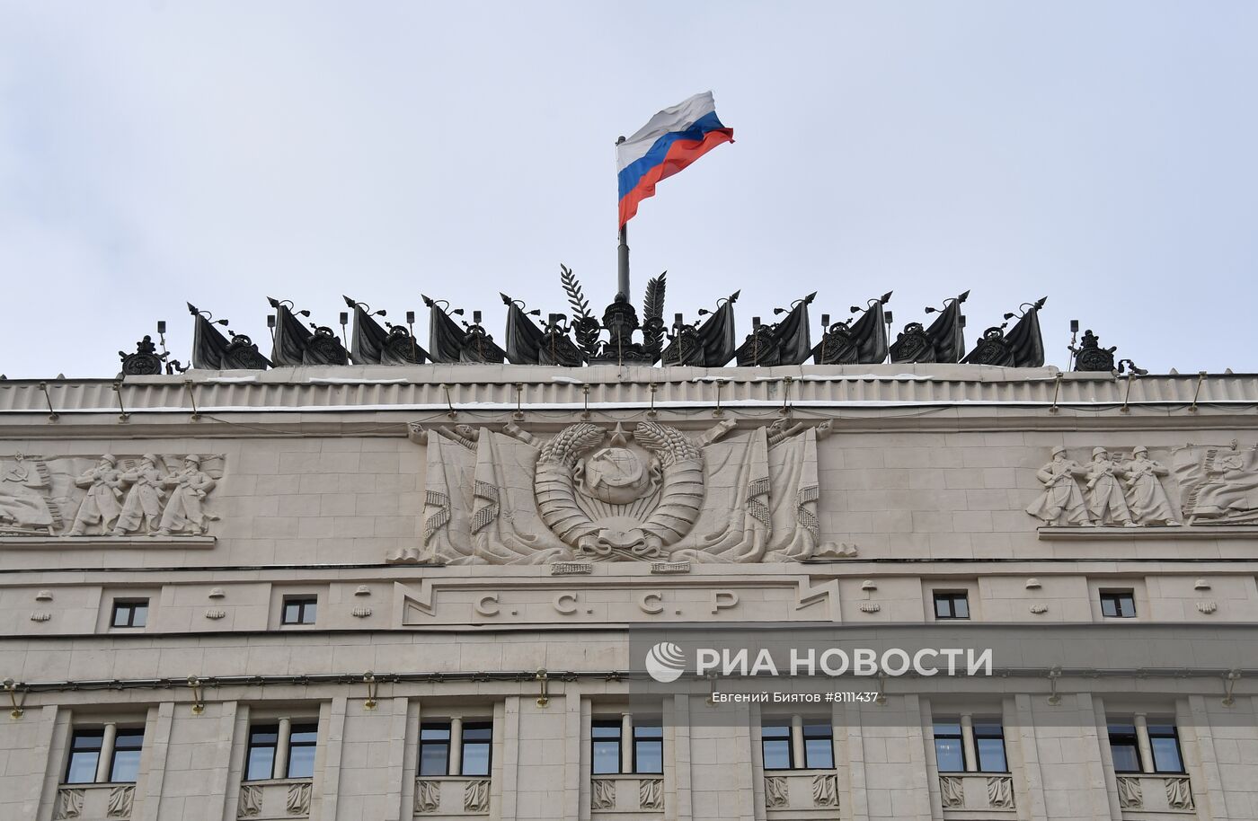 Встреча министров обороны России и Великобритании С. Шойгу и Б. Уоллеса