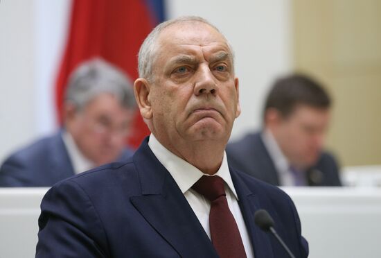 Заседание Совета Федерации РФ