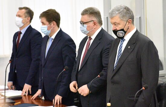 Рассмотрение апелляции на меру пресечения экс-президенту Украины П. Порошенко 