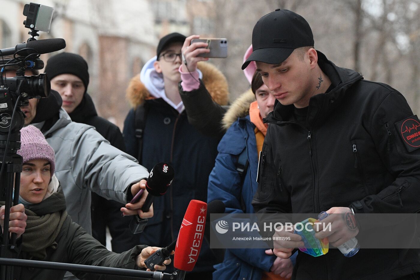 Заседание суда по делу Э. Била 