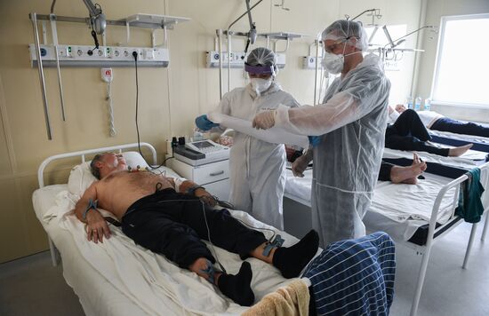 Лечение больных COVID-19 в городской больнице №9 в Балаклаве
