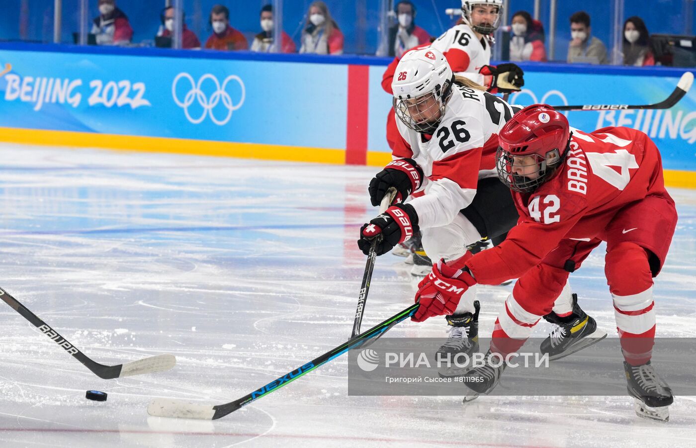 Олимпиада-2022. Хоккей. Женщины. ОКР - Швейцария