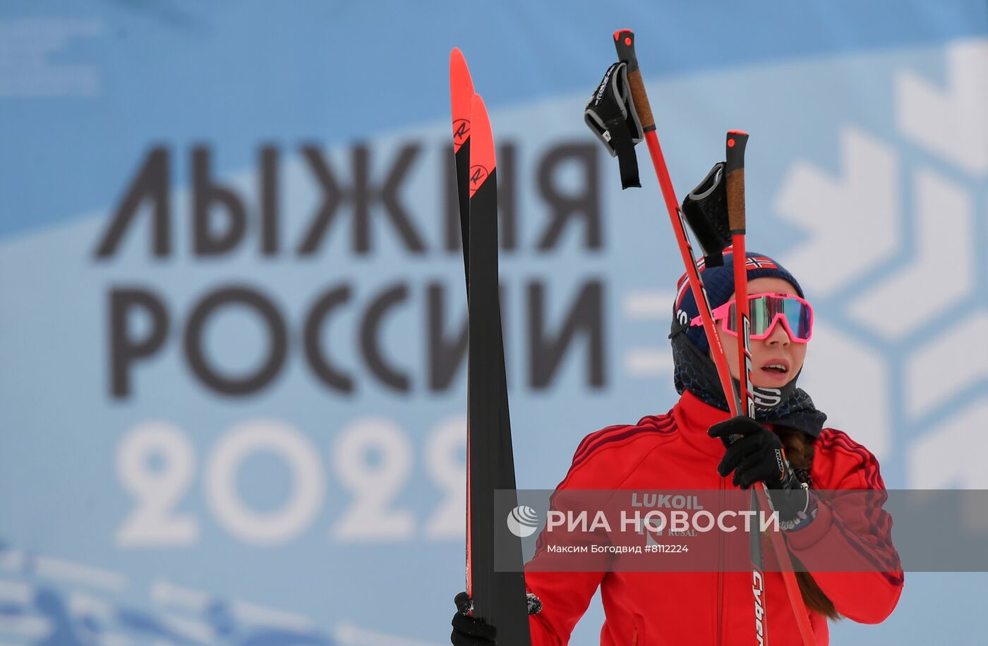 Всероссийская массовая лыжная гонка "Лыжня России - 2022"