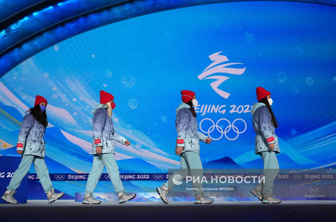 Олимпиада-2022. Церемония награждения. Седьмой день