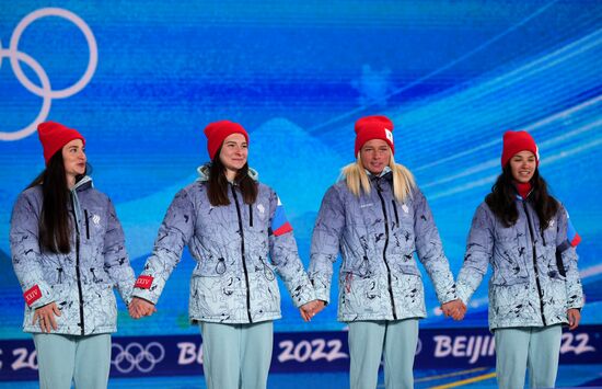 Олимпиада-2022. Церемония награждения. Седьмой день