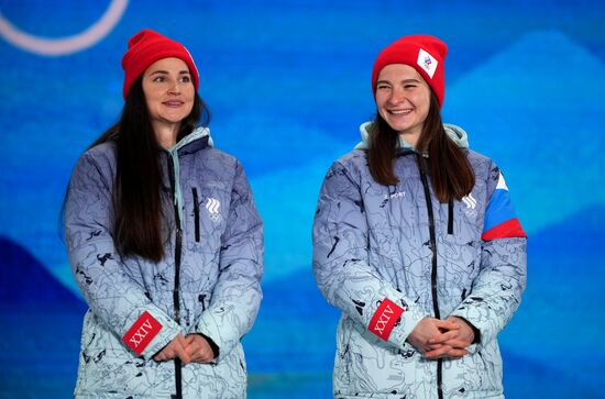 Олимпиада-2022. Церемония награждения. Седьмой день