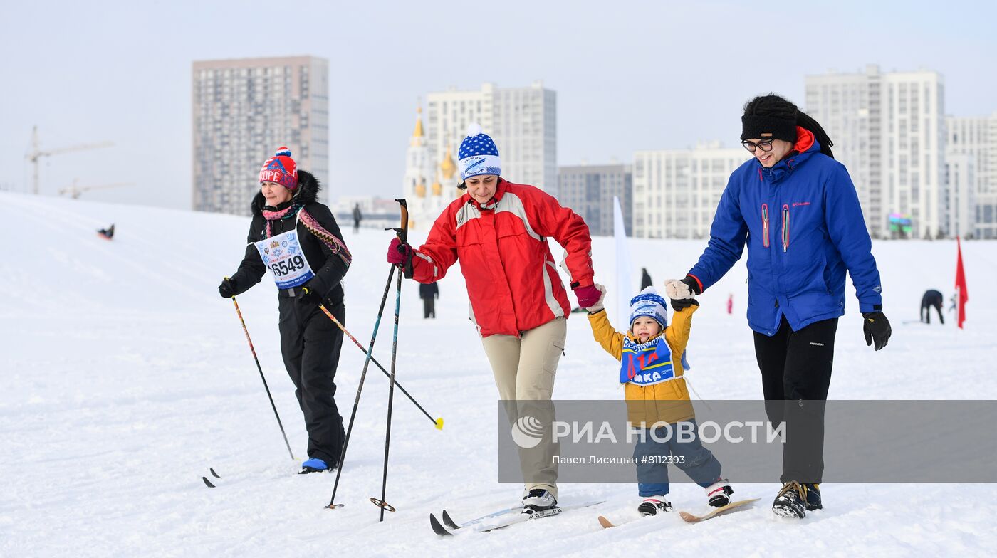 Всероссийская массовая лыжная гонка "Лыжня России - 2022"