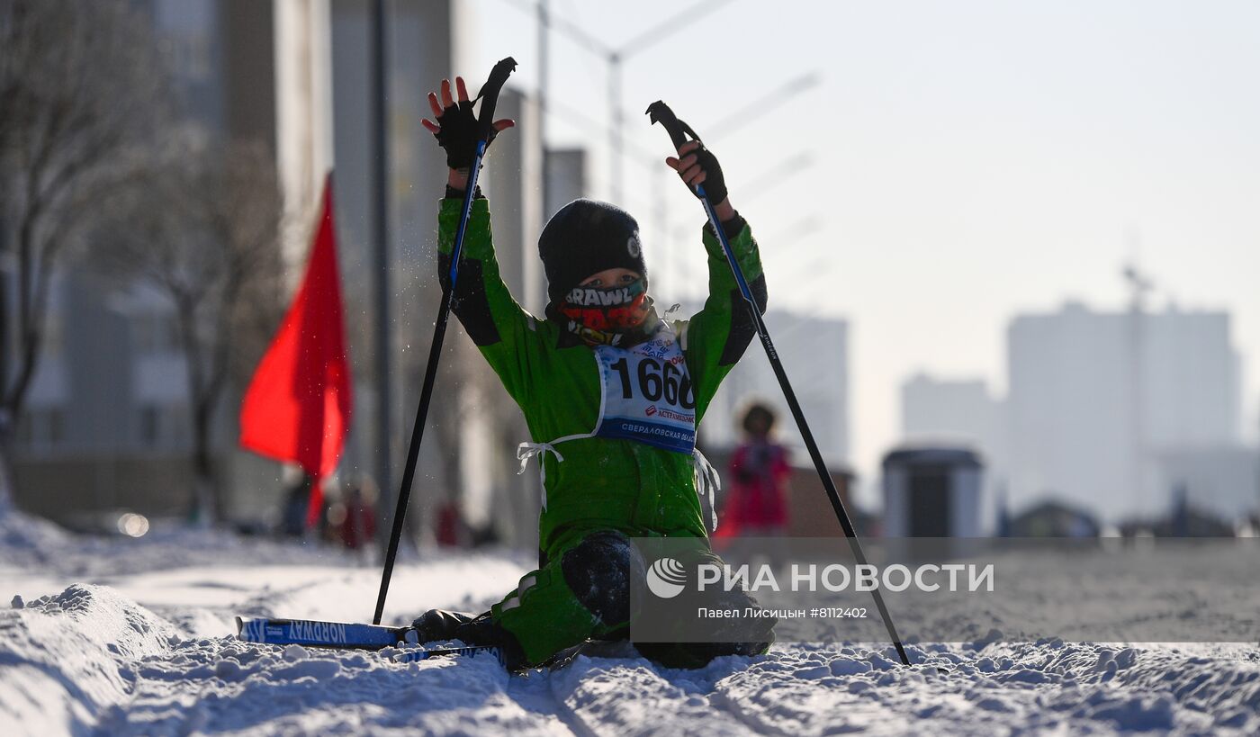 Всероссийская массовая лыжная гонка "Лыжня России - 2022"