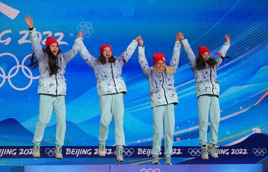 Олимпиада-2022. Церемония награждения. Седьмой день