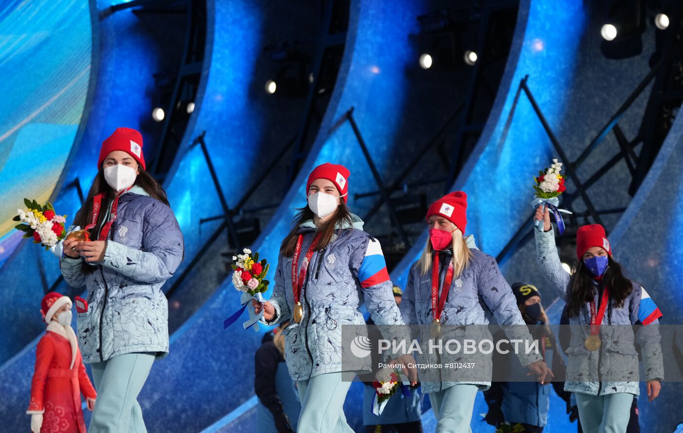 Олимпиада-2022. Церемония награждения. Седьмой день