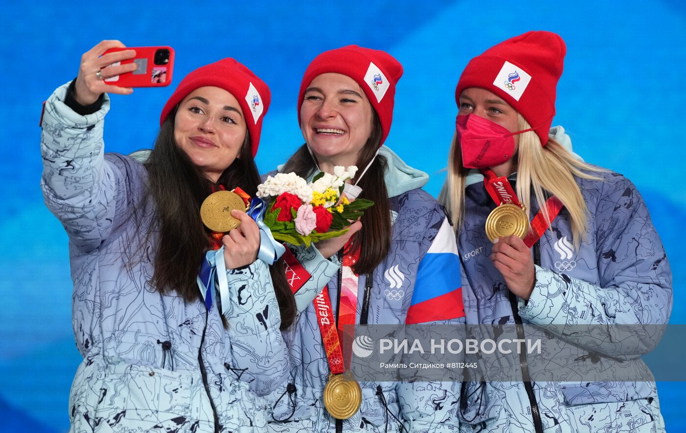 Олимпиада-2022. Церемония награждения. Седьмой день