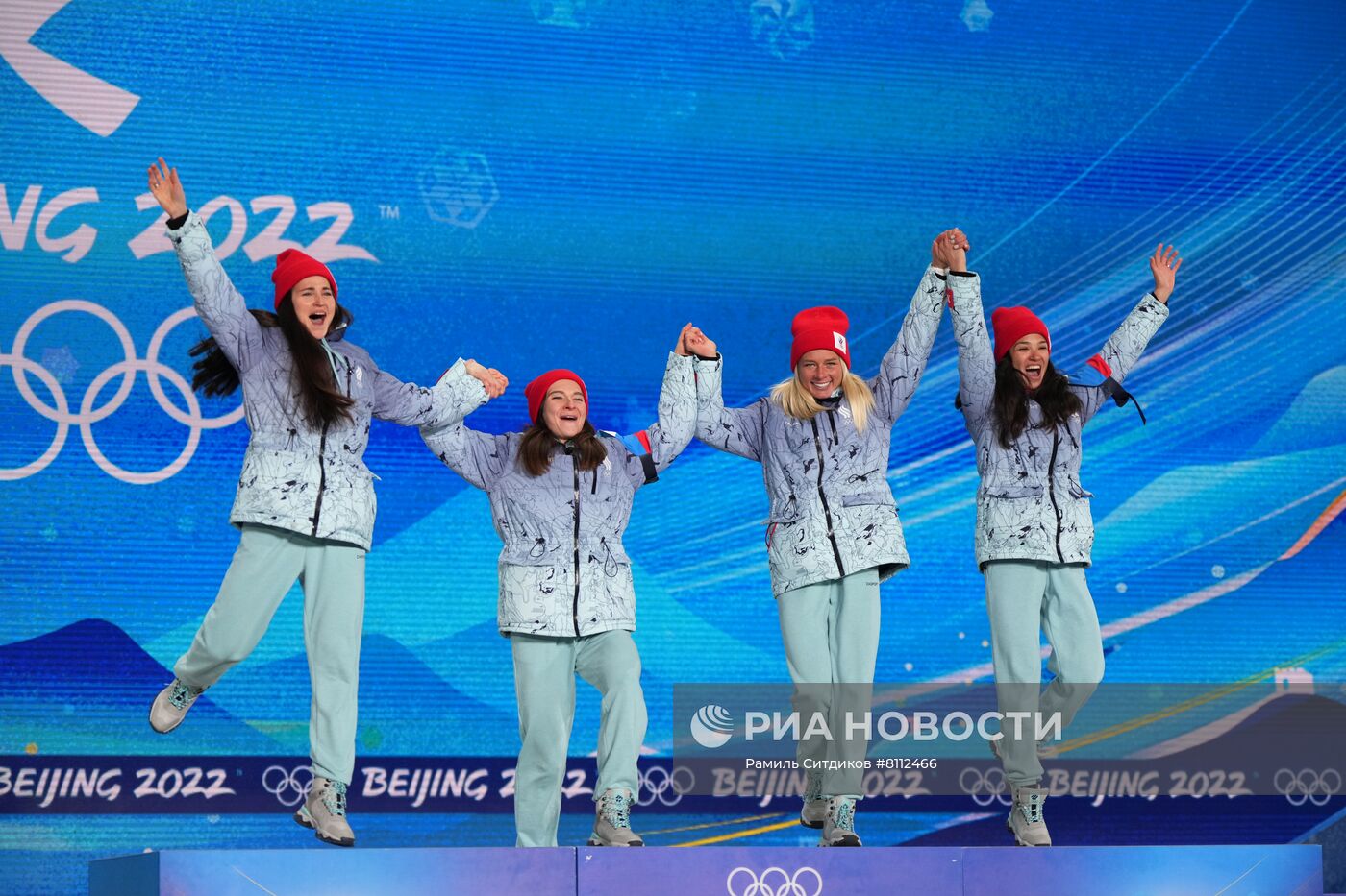 Олимпиада-2022. Церемония награждения. Седьмой день