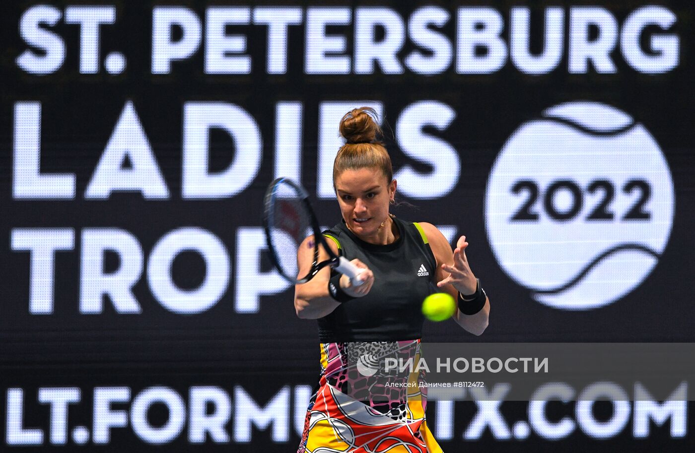 Теннис. St.Petersburg Ladies Trophy 